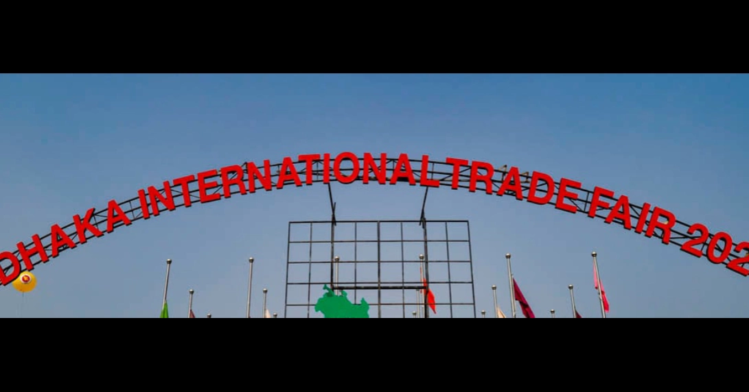 DITF renamed to DTF to combat deception by local agents