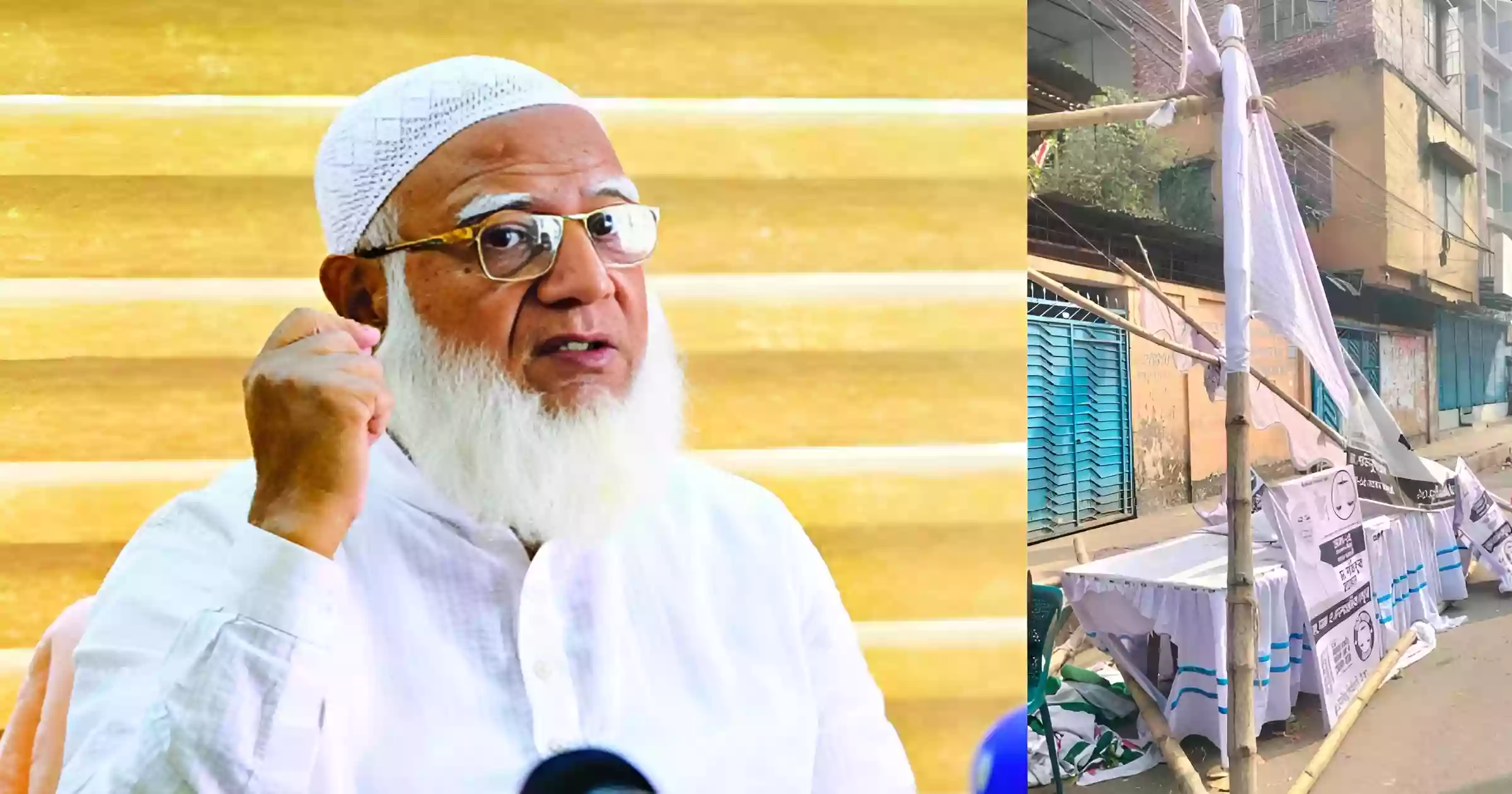 Jamaat Ameer alleges vandalisation of polling booths in Dhaka-15