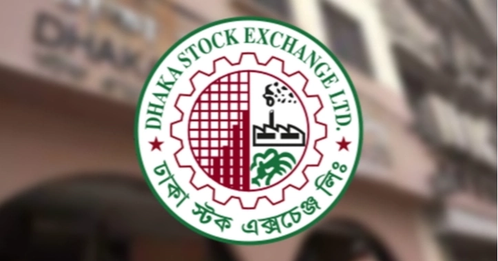 Bank, NBFI shares remain under pressure despite weekly index gains