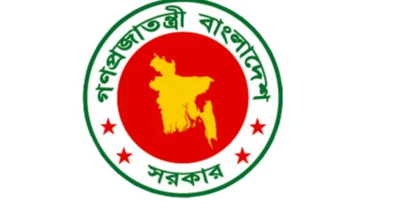 5 secretaries, Grade-1 official sent into forced retirement