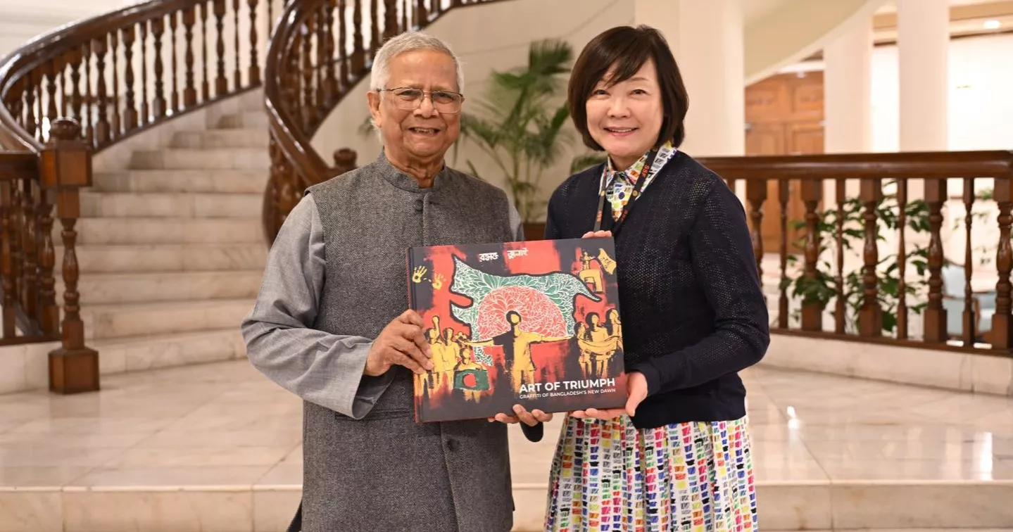 Former Japanese first lady keen to  collaborate with Bangladesh in preventing  marine pollution