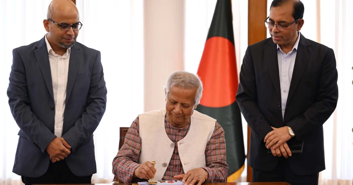 CA Yunus unveils commemorative postage stamp on Independence Day