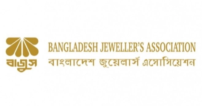 BAJUS warns against jewellery sector’s negative publicity over Diamond World owner's arrest