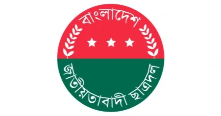 JCD leaders to visit graves of July martyrs, meet families Tuesday, Wednesday