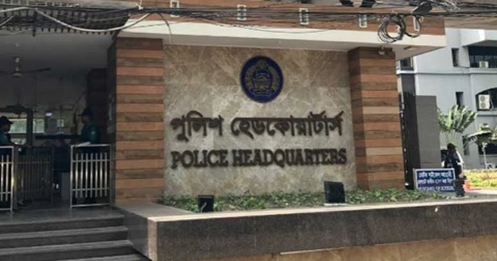 Expect strict action if anti-social elements threaten anyone: Police Headquarters