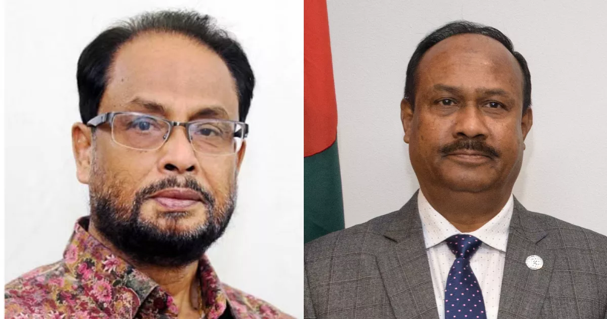 PBI to probe Jatiya Party's alleged nomination trade prior to 2024 polls