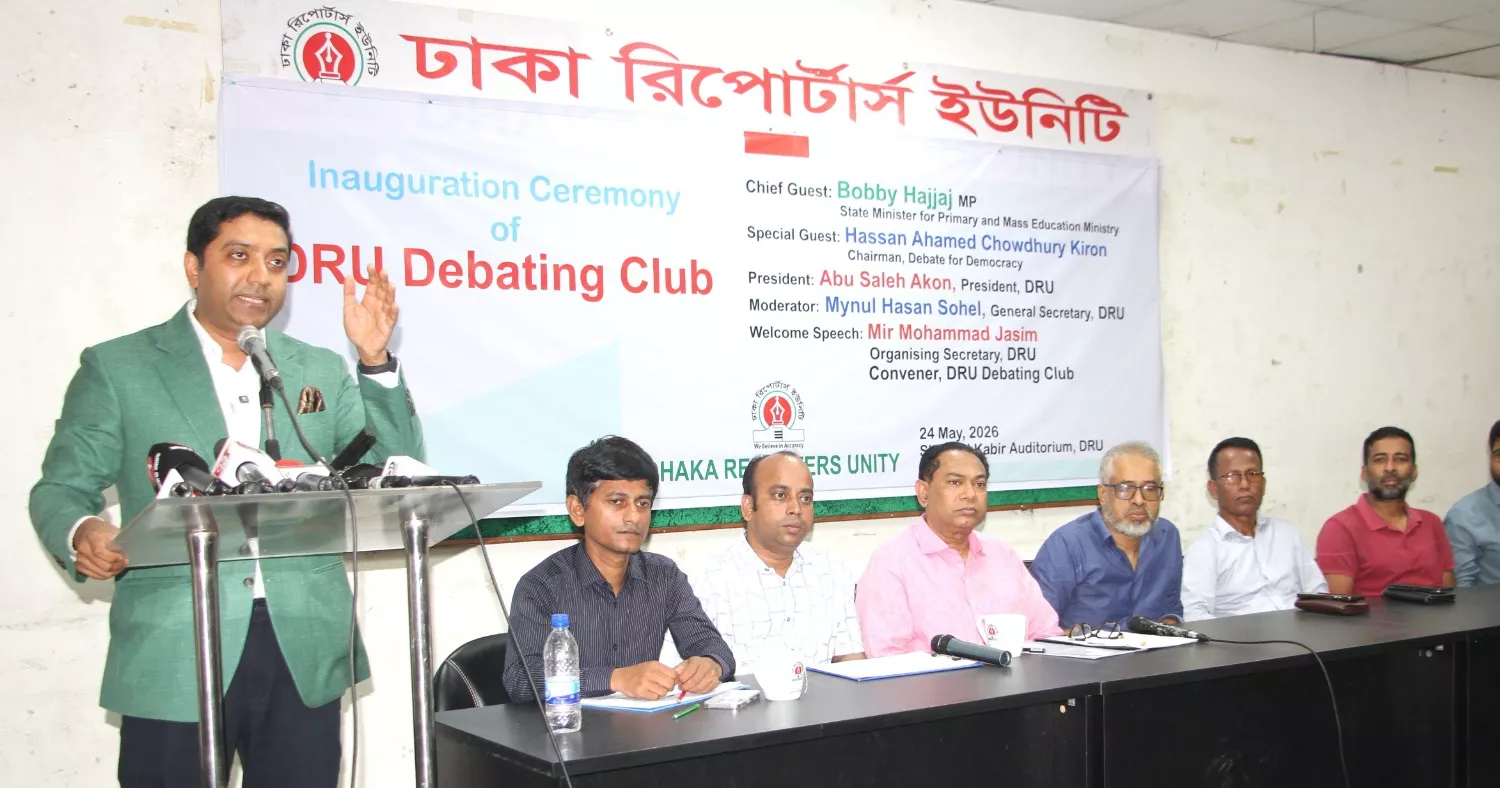 DRU launches Debating Club, State Minister Bobby Hajjaj urges inclusive platform