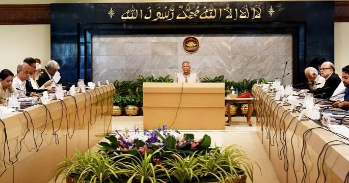 What the interim government revealed about advisers’ assets