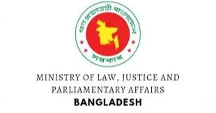 No decision yet on Truth and Reconciliation Commission: Law Ministry