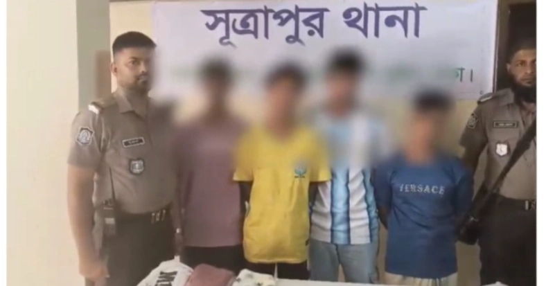 Four held over youth murder linked to Tazia procession in Dhaka