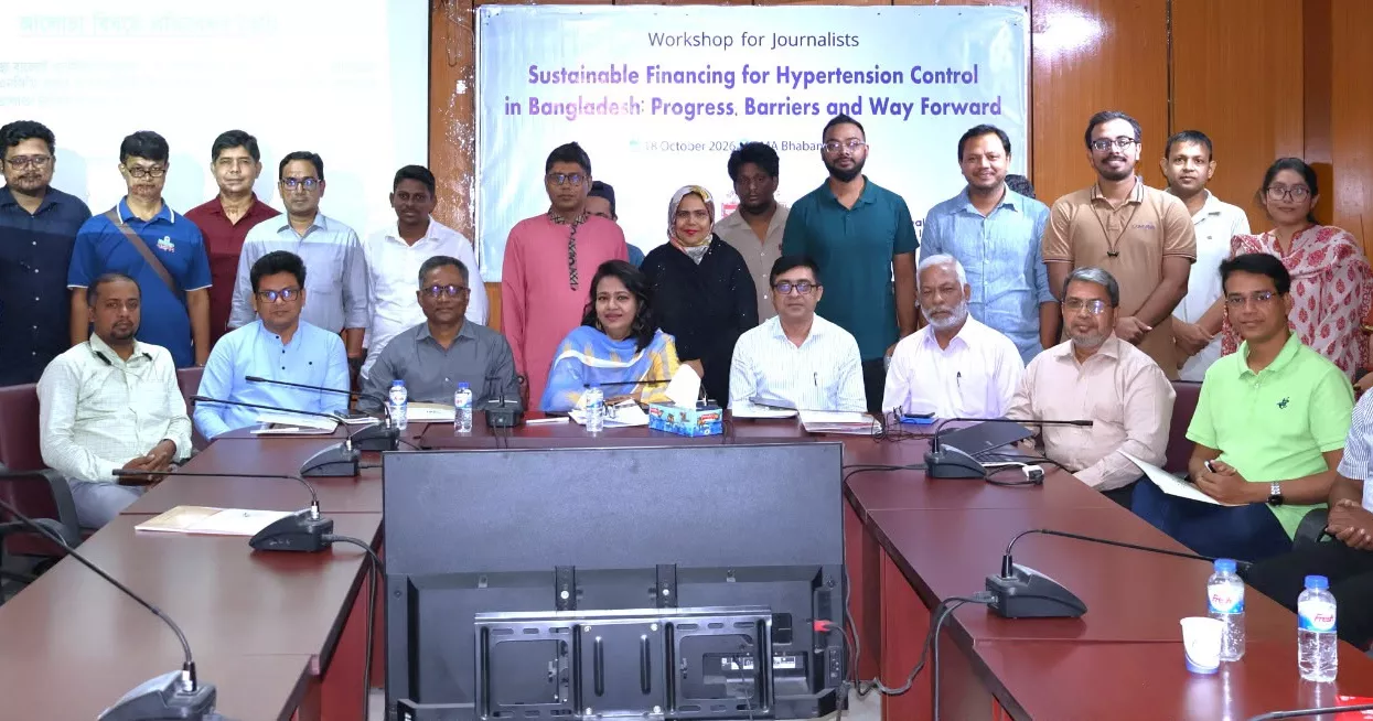 Experts call for increased health budget allocation to control hypertension
