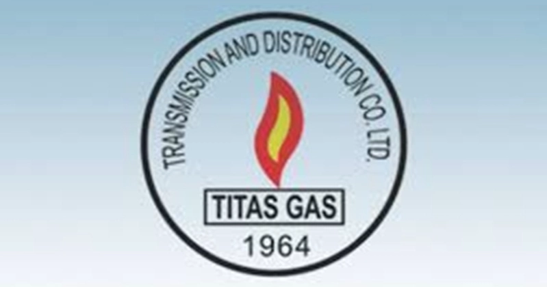 Gas supply to remain suspended in parts of Dhaka for four hours