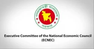 ECNEC to review 13 development projects at Tuesday's meeting