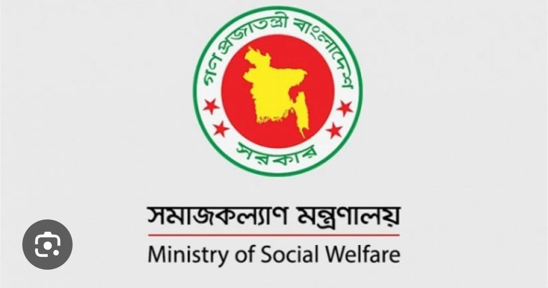 Ministry of Social Welfare warns public about fake website in its name
