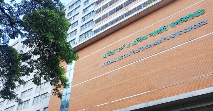 8 injured in boiler explosion in Dhaka