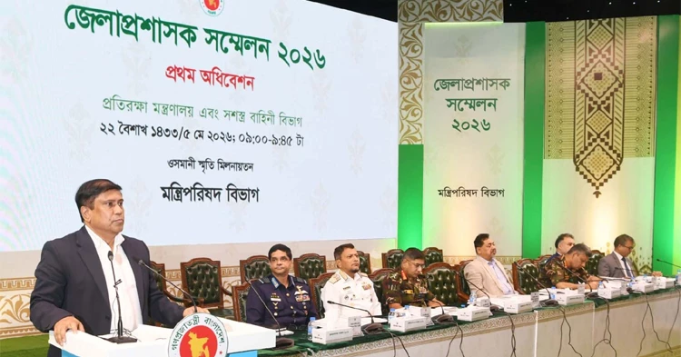 Defence adviser highlights civil-military coordination at DC Conference