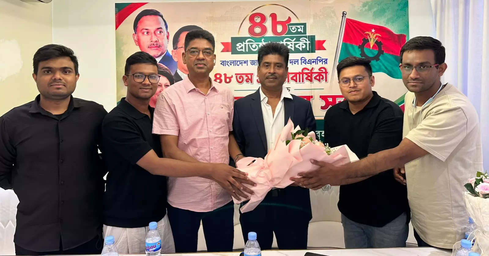 BNP's China unit marks 48 years recalling role in protecting democracy