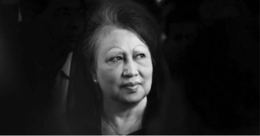 BNP to hold doa, milad Saturday to mark Khaleda Zia’s 81st birth anniversary