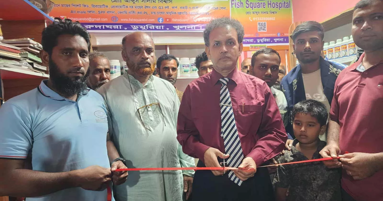 Fish hospital opens in Khulna to treat diseased fish