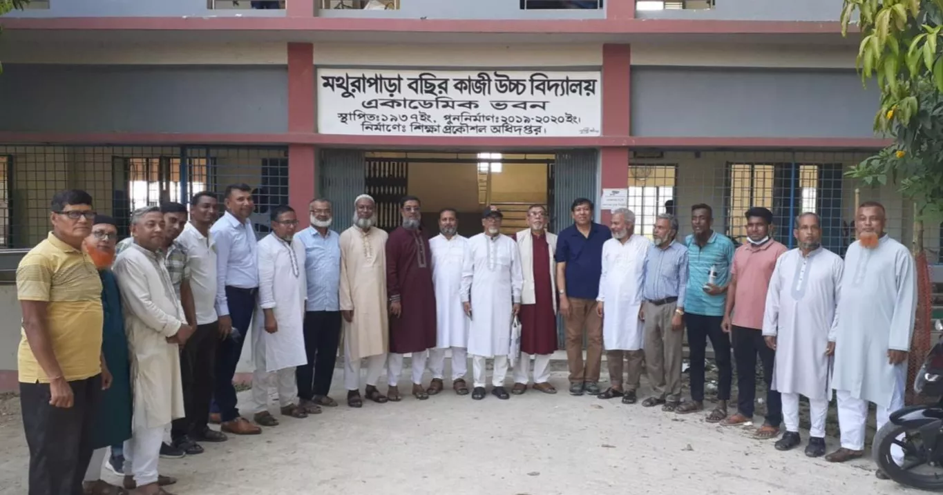 Underprivileged students of Mathurapara High School get financial aid