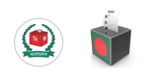 Voter registration for Bangladeshis in 16 countries begins