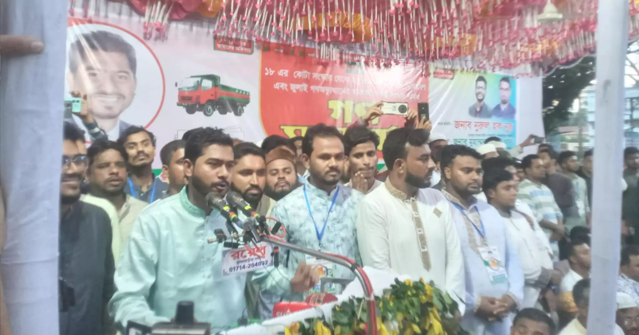 Fascist behaviour still seen among many: Nur