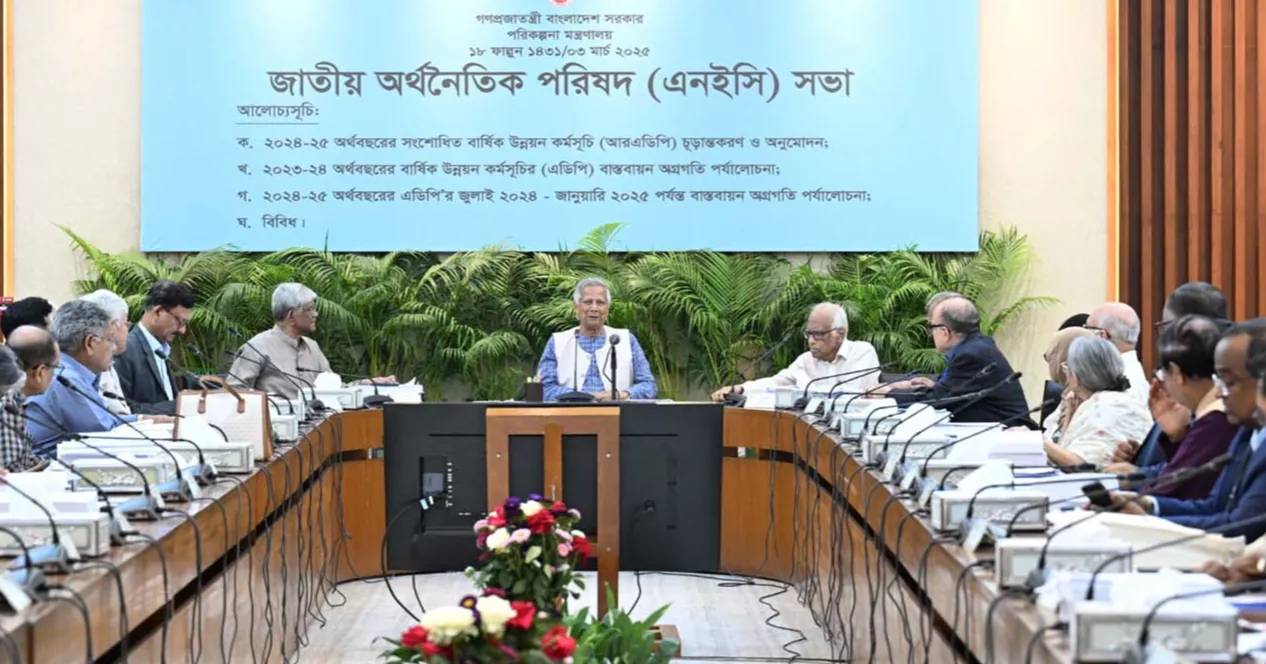 Govt approves revised ADP prioritising transport and communication