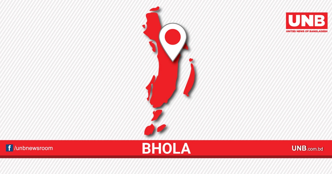 Case filed in Bhola over rape of a mother