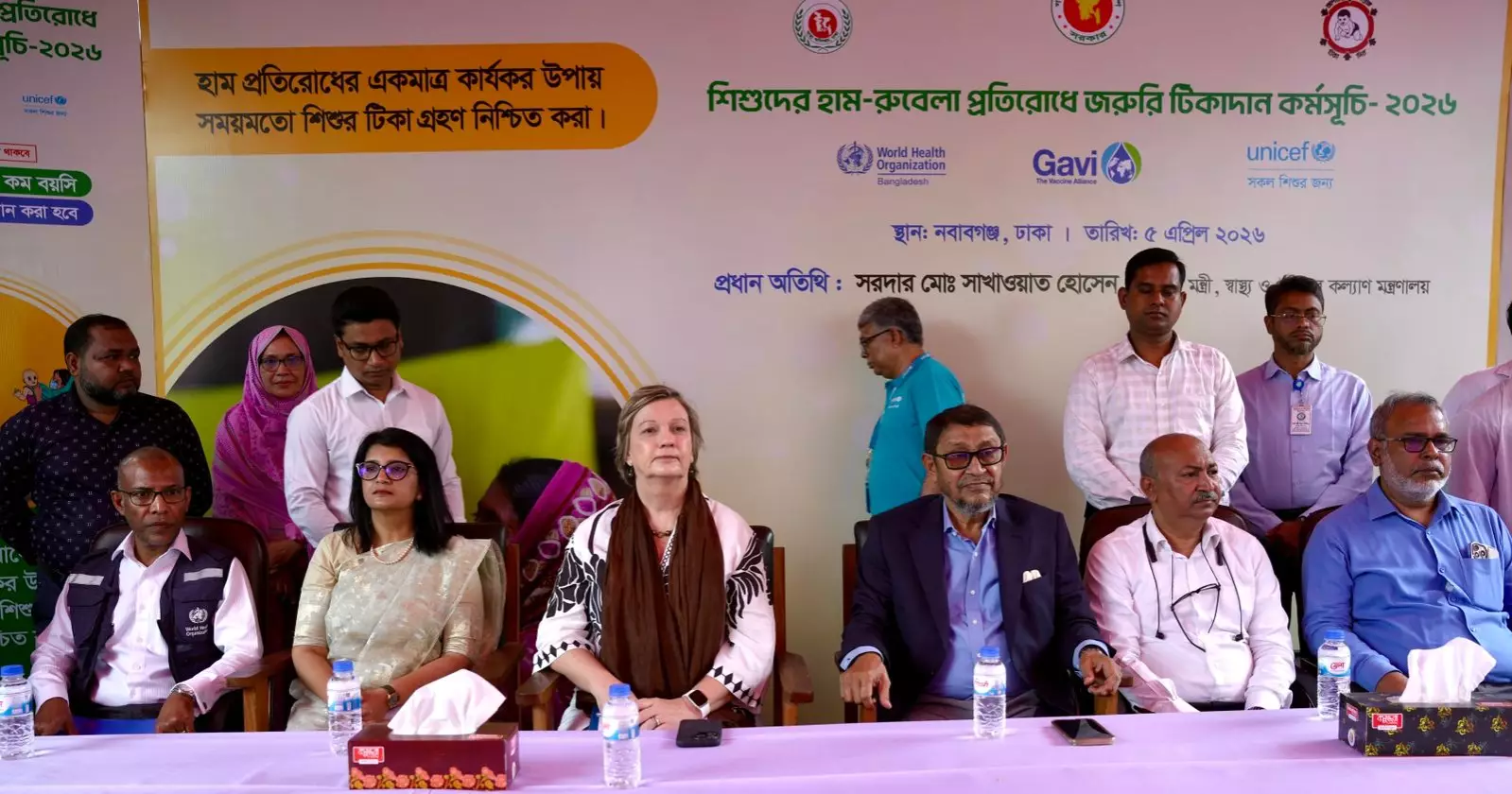 Emergency measles-rubella campaign launched to protect over 1.2mn children in 30 upazilas
