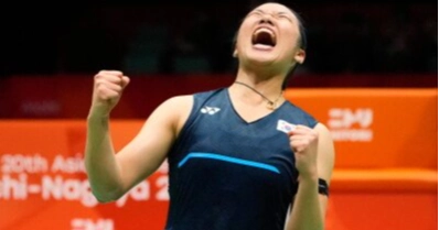 An Se-young wins second Asian Games badminton gold, adds to Olympic and world titles