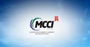 Bangladesh’s PMI jumps to 58.9 in May