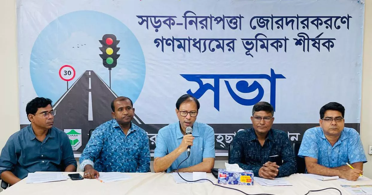 How to prevent road crashes and save lives in Bangladesh