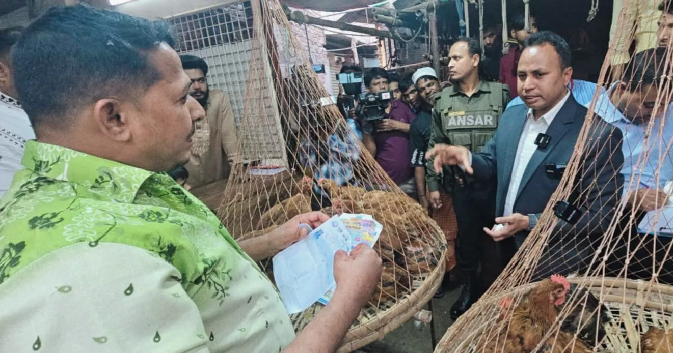Mobile court fines 15 traders, seals 2 meat shops in Keraniganj market drive
