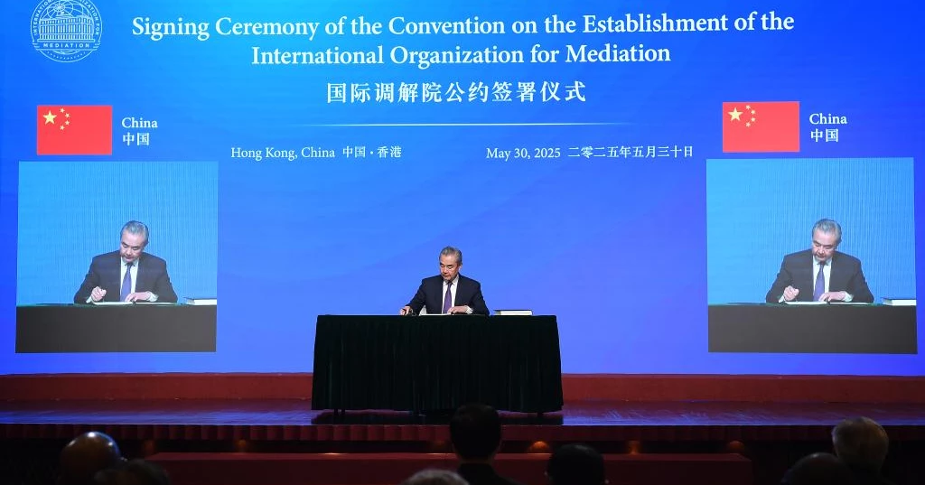 Wang Yi highlights IOMed’s historic role in shaping international mediation