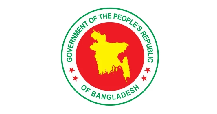 Around 5 lakh people relieved of harassment cases filed during AL regime: Govt