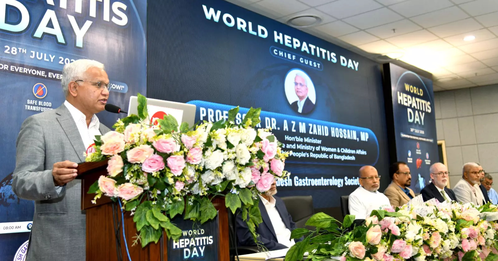 Advanced hepatitis B treatment at home can cut patients' foreign trips, costs: Minister Zahid