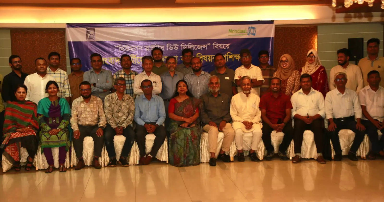 EU due diligence laws to mandate fair pricing for buyers, said speakers at a workshop