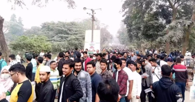 JU announces results of ‘A’ unit admission test