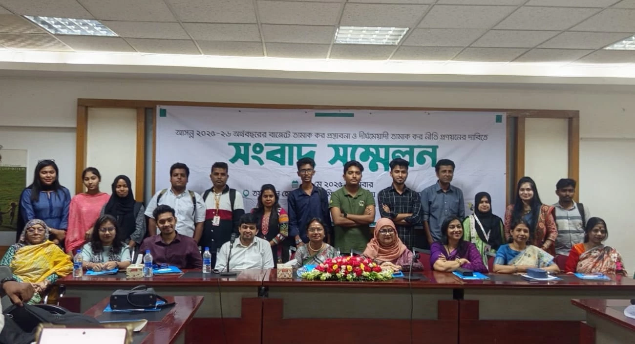 Nari Maitree demands for effective tax and price increase on tobacco products