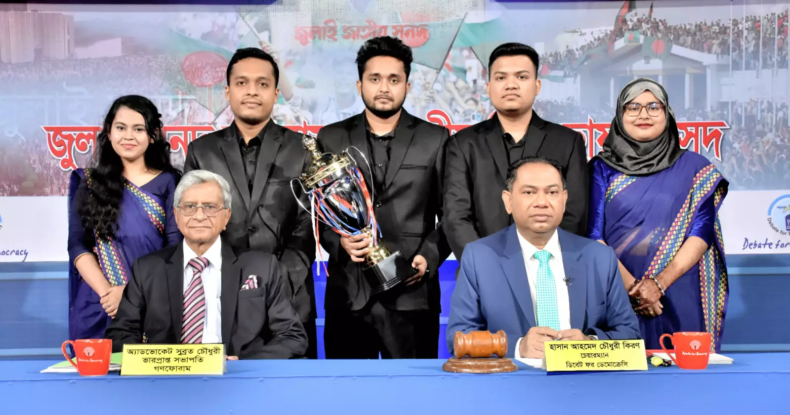 Conflict between BNP, Jamaat  over referendum unlikely: Subrata Chowdhury