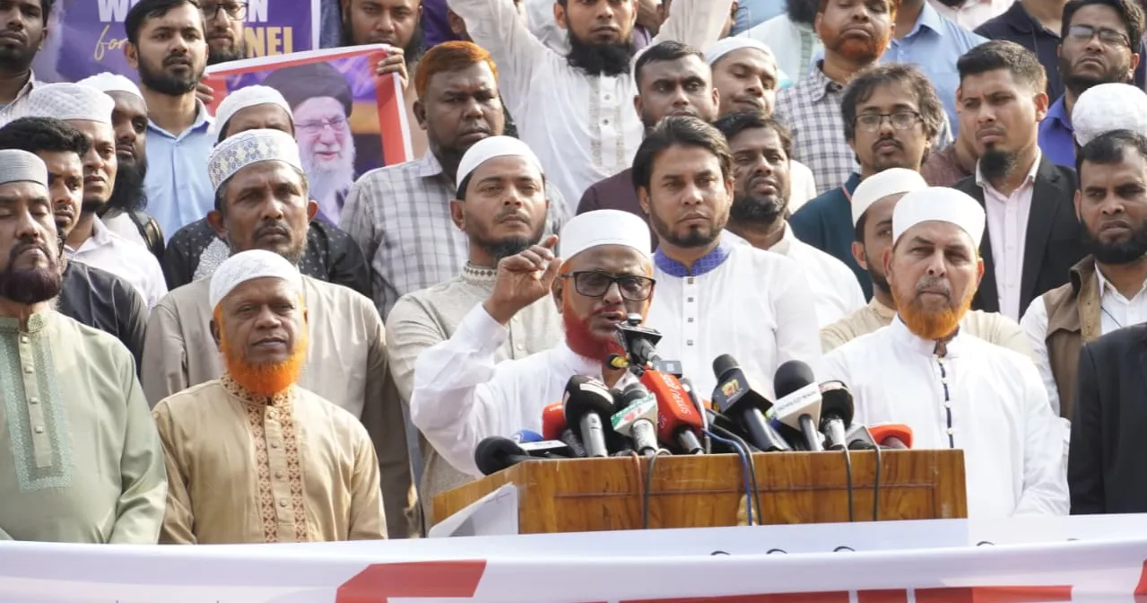 Jamaat condemns Khamenei’s killing, holds protest rally in Dhaka