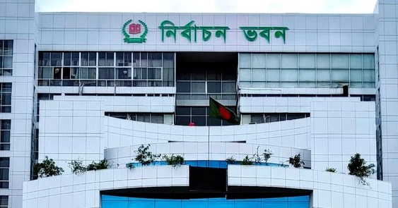 469 appeals filed against RO's decisions on nominations