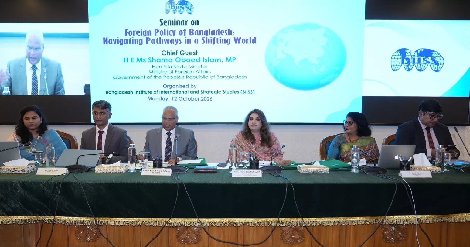 Global turmoil demands foreign policy anchored in Bangladesh’s national interests: Shama Obaed