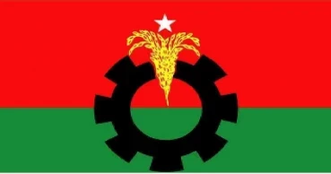 BNP announces 6-day programme to celebrate founding anniversary