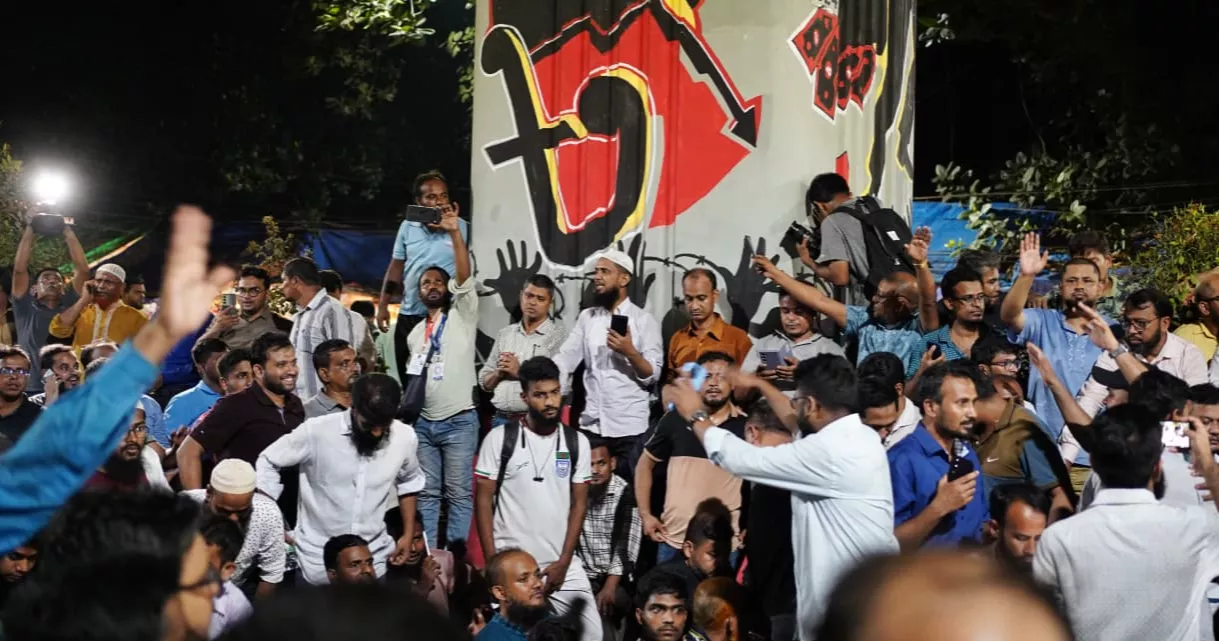 BNP, Jamaat activists gather at Shahbagh in anticipation of DUCSU result