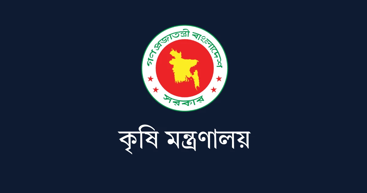 No date set yet for final appointment of fertiliser dealers: Agriculture Ministry