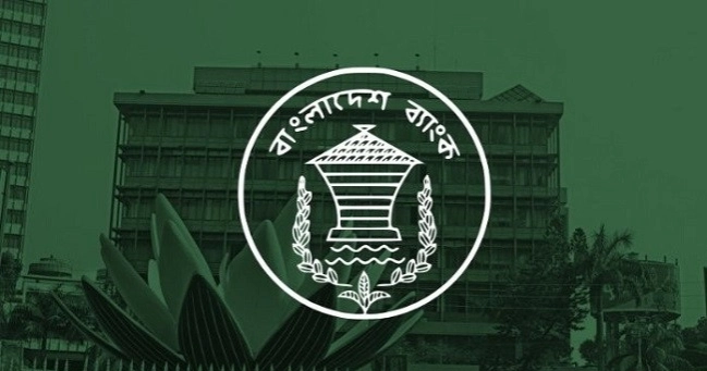 Bangladesh Bank relaxes credit rating rules