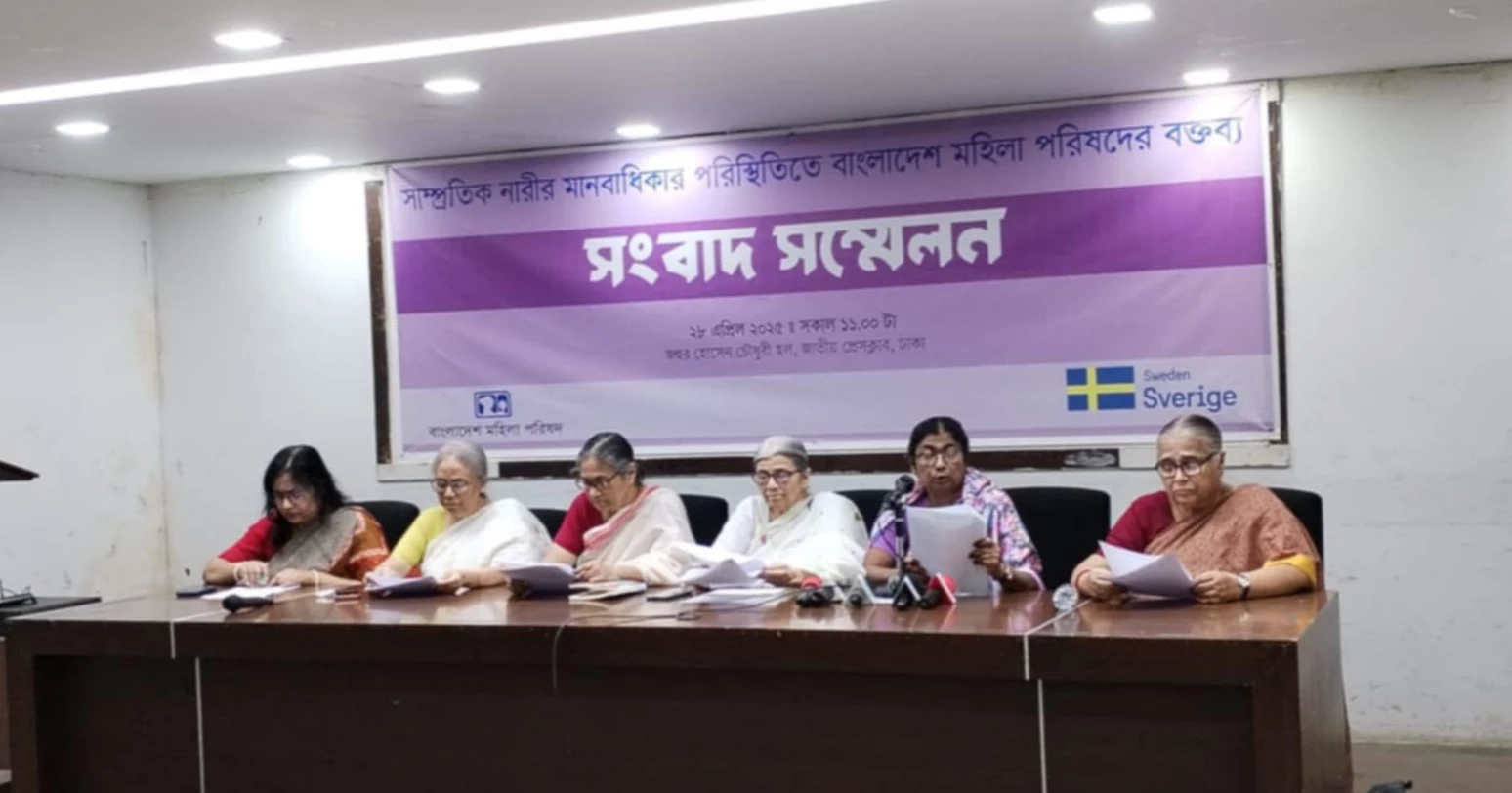 442 women, girls faced violence in March: Mahila Parishad