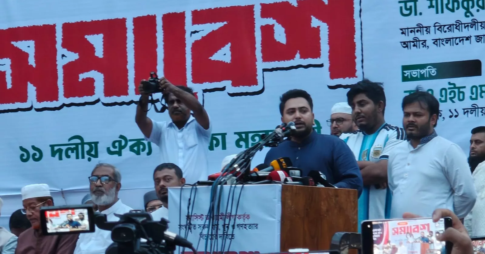AL politics in Bangladesh buried on Aug 5: Nahid