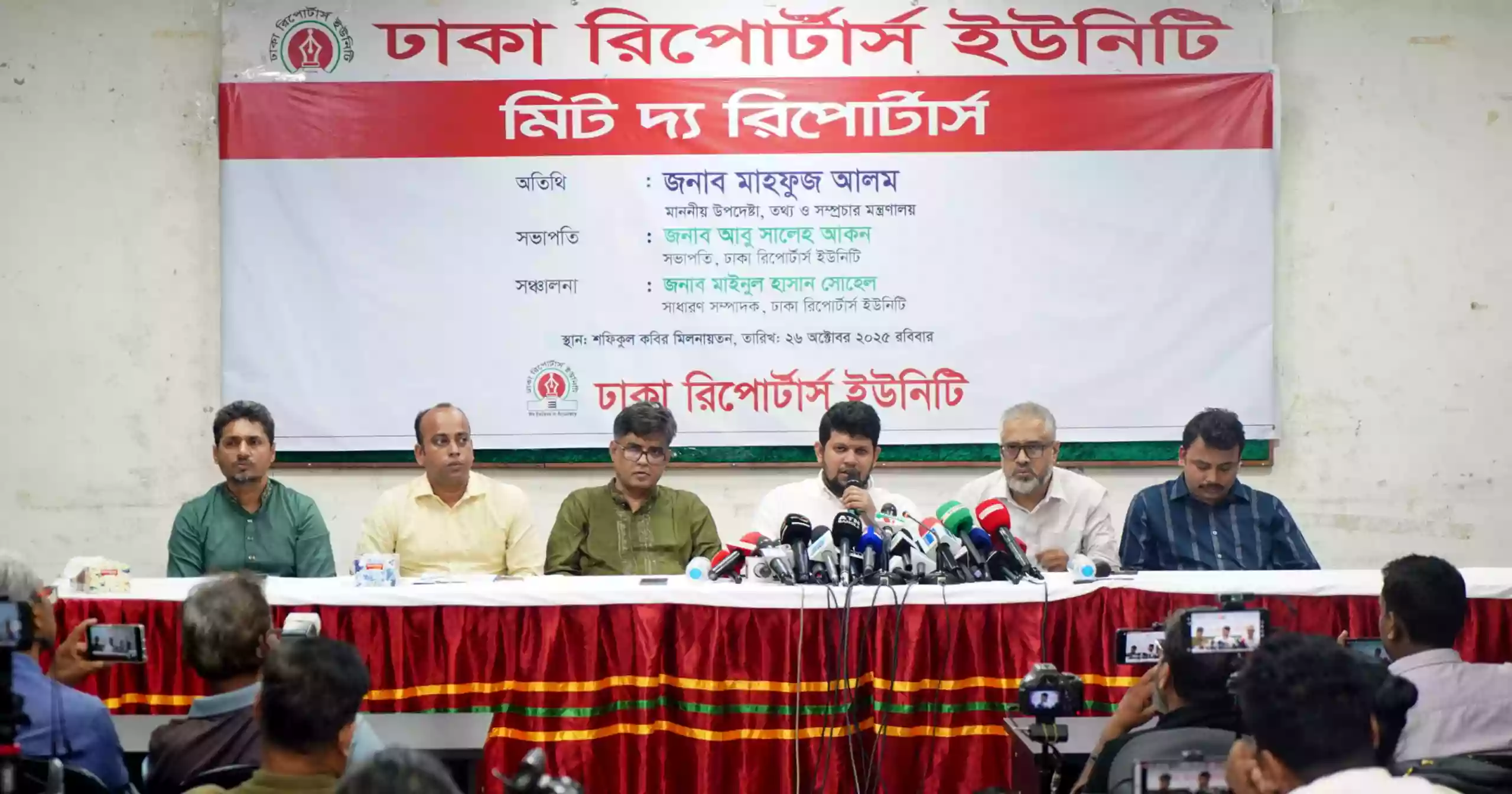 Govt to increase facilities for newspapers and private TV channels: Mahfuj Alam